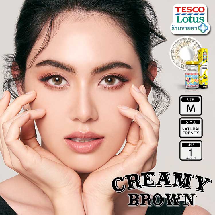 Kính áp tròng Creamy Brown - Lens cận từ 0 - 10 độ