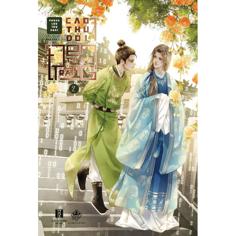 Sách - Cao thủ đổi đen thay trắng (tập 2, cập nhật phiên bản bìa mềm, bìa cứng)