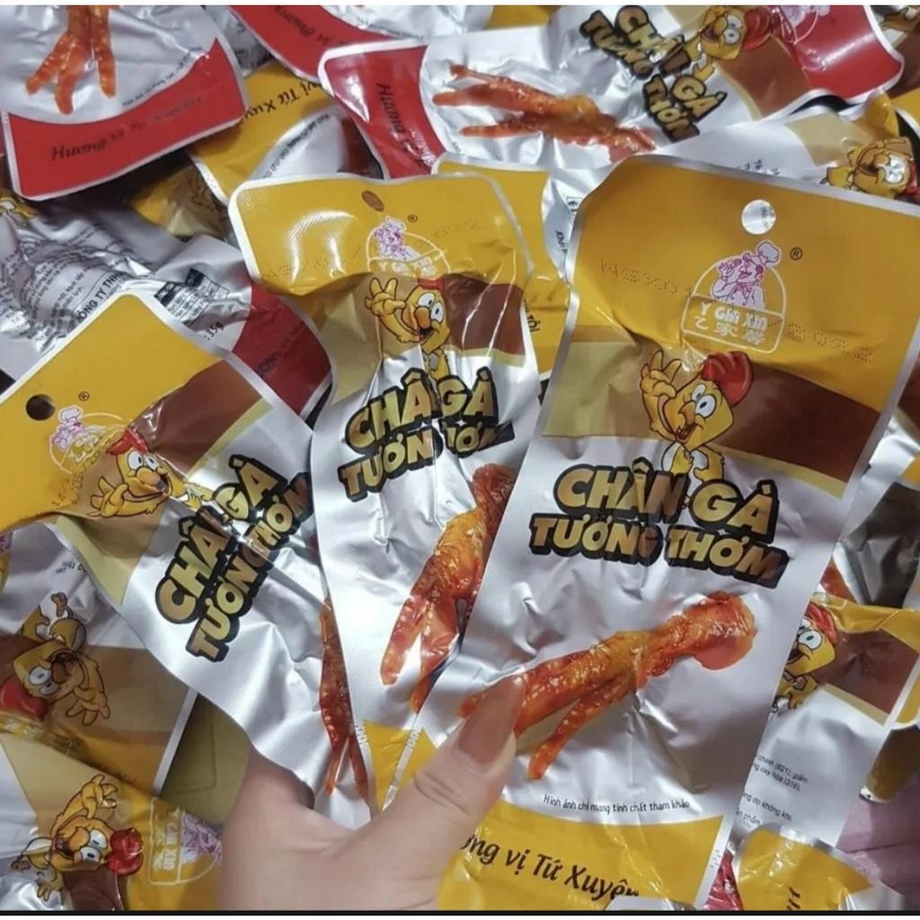 Combo 10 Chân gà Việt Nam Tương Thơm vị tú xuyen (Tặng 1 Bộ CCCD)