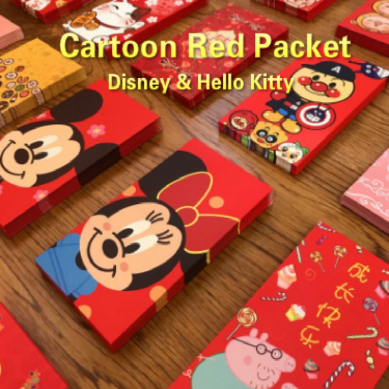 Cc & MaMa★1 Bao Lì Xì Năm Mới Màu Đỏ Hình Hello Kitty Mickey Minnie Dễ Thương Cho Bé 2021