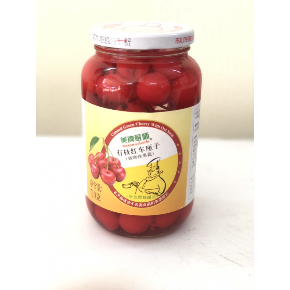 Quả Cherry Ngâm Đóng Lon NAMJAI