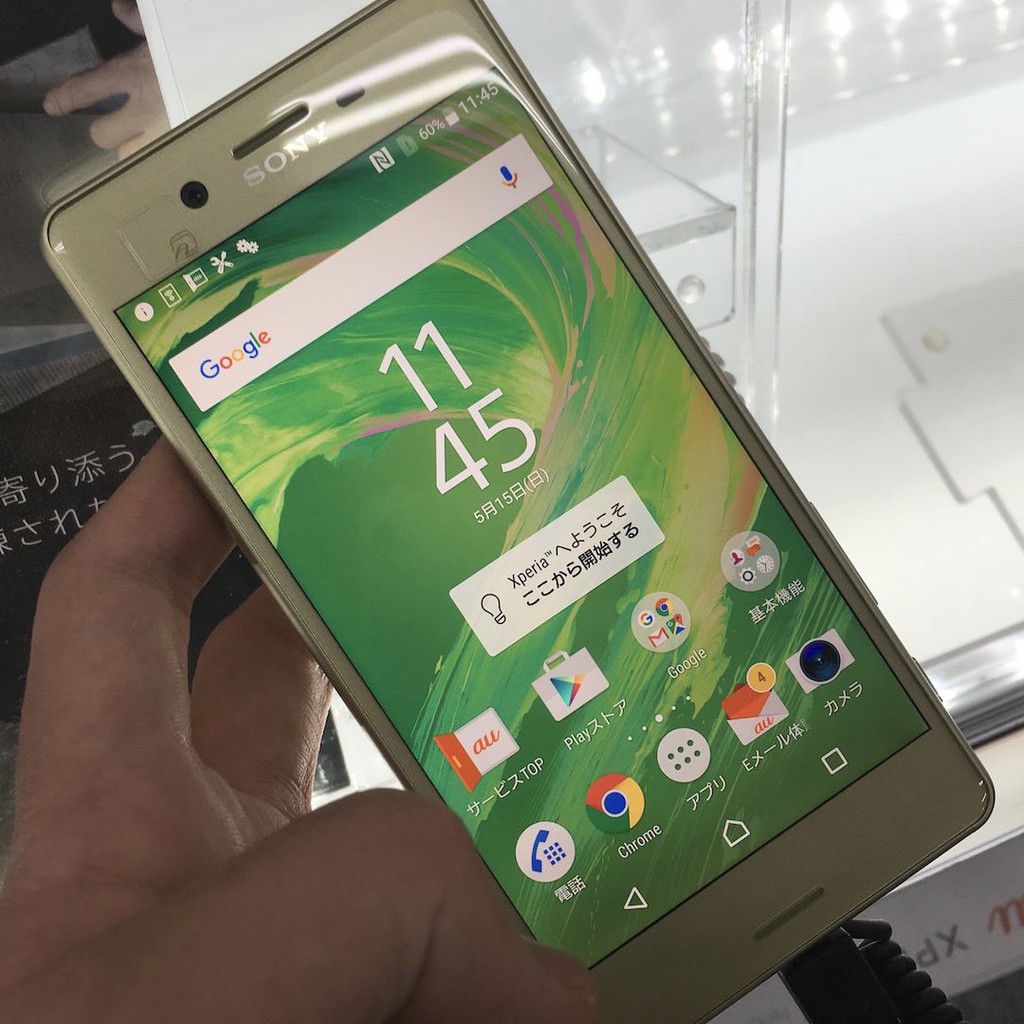 Điện thoại Sony Xperia X Performance Ram 3/32 Chụp ảnh 23 MP