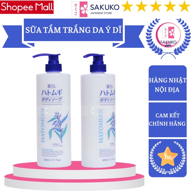 Sữa tắm trắng da Hatomugi ý dĩ nhật bản 800ml SAKUKO