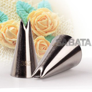 Đui Bắt Lá, Bách Hợp 352