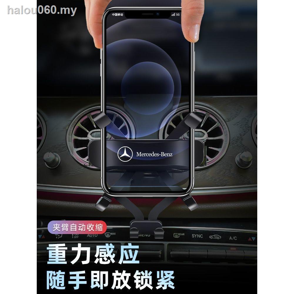 Giá đỡ điện thoại gắn xe hơi Mercedes-Benz C-Class C260L E300L GLC260 A/S-Class/GLA/GLS | BigBuy360 - bigbuy360.vn