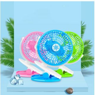 Quạt mini cầm tay siêu mát