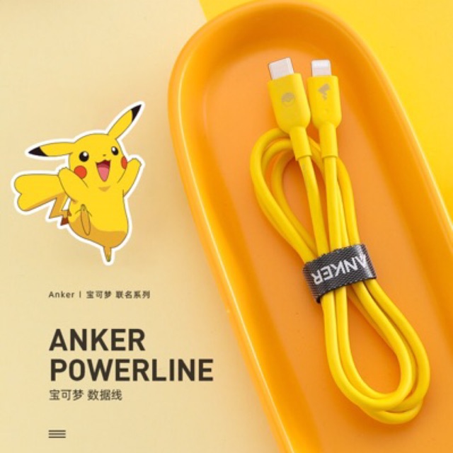 Cáp Anker POKEMON Type C to Lightning MFi Anker PD PoweLine II USB C to Lightning A8632S71