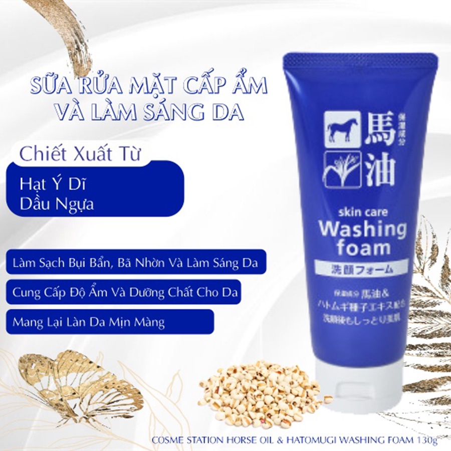 Sữa Rửa Mặt Chứa Chiết Xuất Ý Dĩ Và Dầu Ngựa Cosme Station Horse Oil &amp; Hatomugi Washing Foam 130g