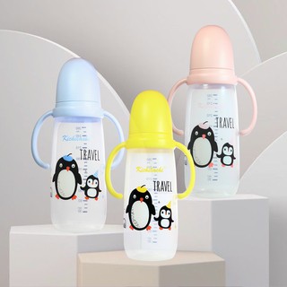 Bình sữa cổ hẹp núm vú silicone siêu mềm, chống đầy hơi 140ml/ 200ml/ 260ml - giahuy babyi