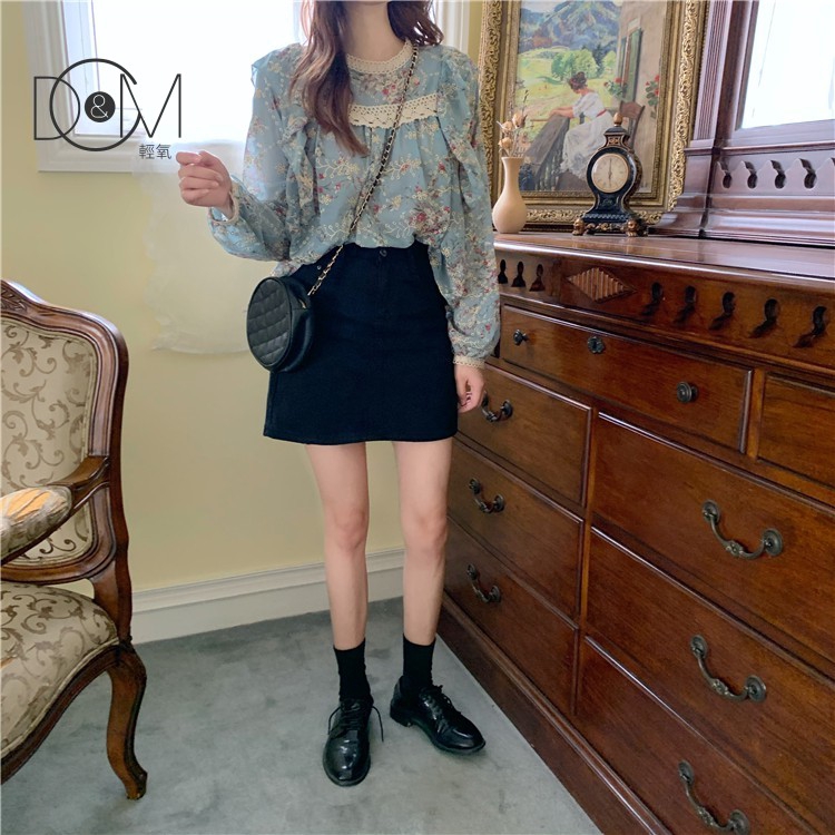 Áo Sơ Mi Dài Tay In Họa Tiết Hoa Xinh Xắn Dành Cho Nữ | BigBuy360 - bigbuy360.vn