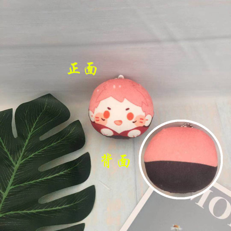 Móc Khóa Hình Thú Nhồi Bông Kích Thước 10cm