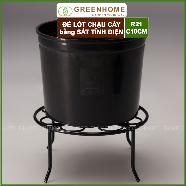 Bộ 2 Đế lót chậu cây bằng sắt, R21xC10cm, hình tròn, sơn tĩnh điện, màu đen, uốn mỹ nghệ, bền, đẹp |Greenhome