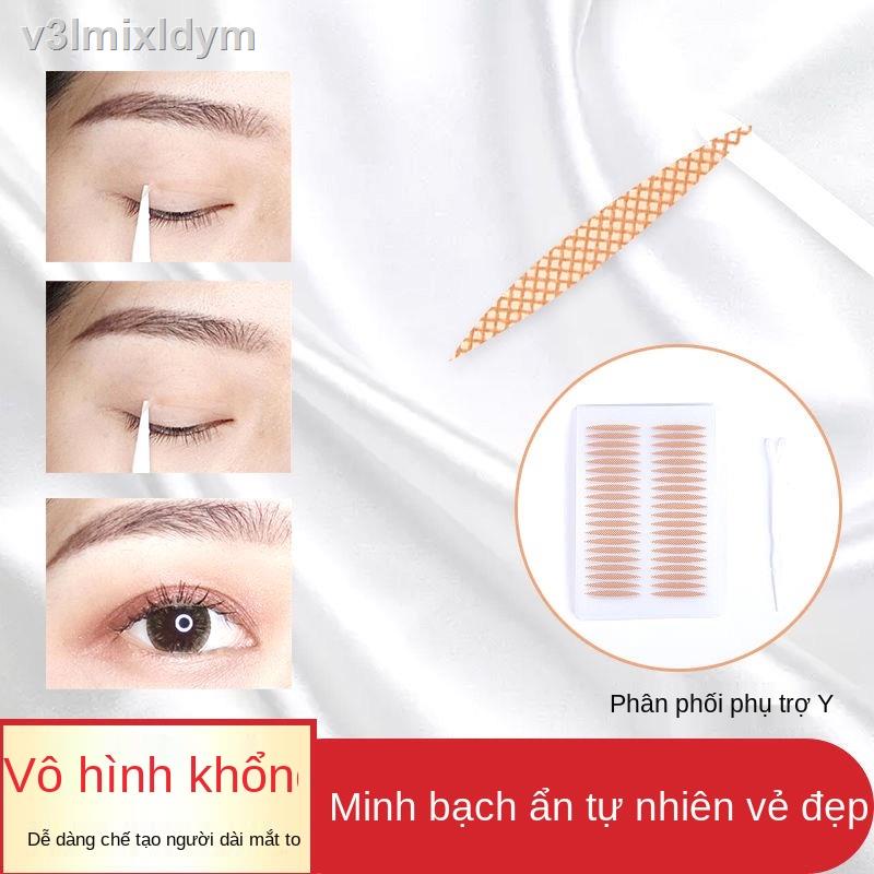 ✿♙2400 miếng dán cho những cô gái có đôi mắt to | BigBuy360 - bigbuy360.vn