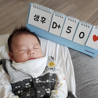 Lịch để bàn D-day Hàn Quốc