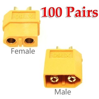 Jack XT60 đực - cái dùng hàn pin xả cao