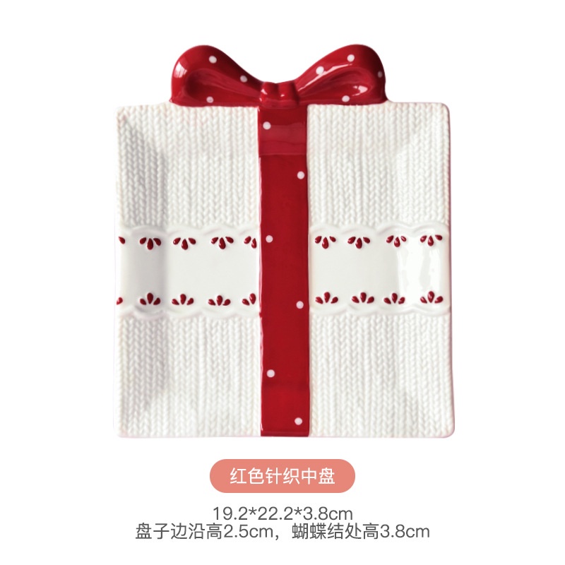 ❤Đĩa Đựng Bánh Kẹo/ Món Tráng Miệng Hình Vuông Thắt Nơ Đa Năng Dùng Làm Quà Tặng