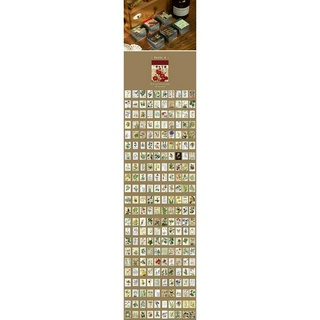 Set 30 Tấm Ảnh Phong Cách Retro Độc Đáo