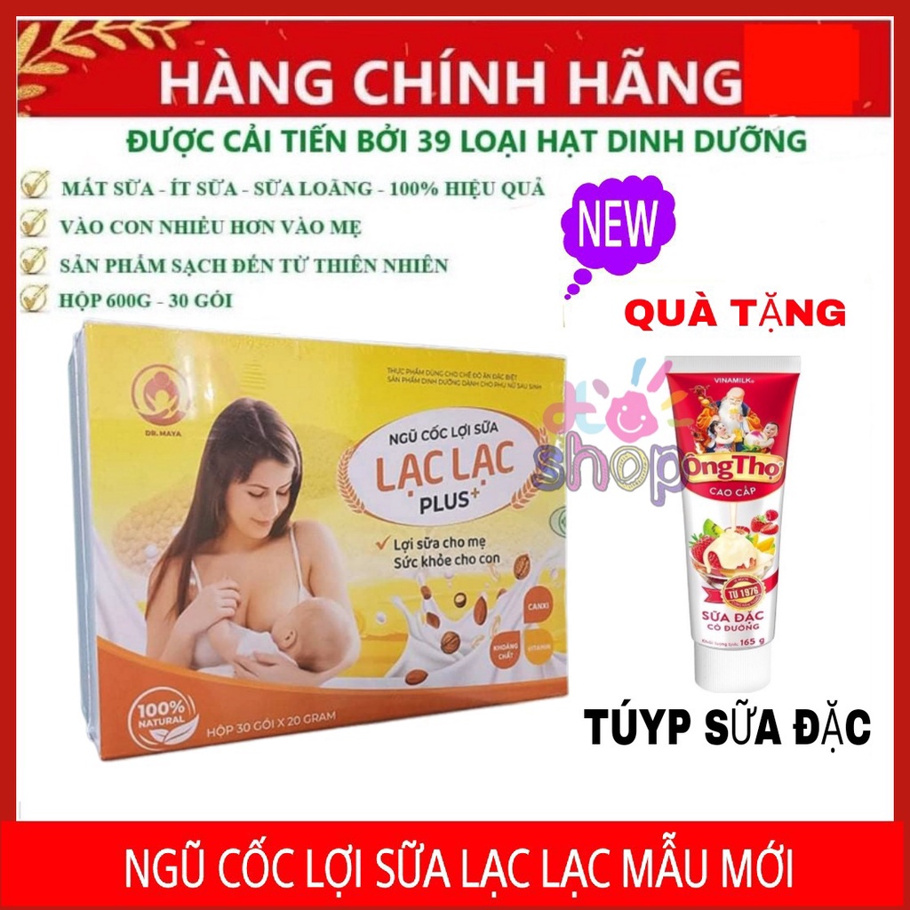 Ngũ cốc lợi sữa lạc lạc hộp 600g - ảnh sản phẩm 4