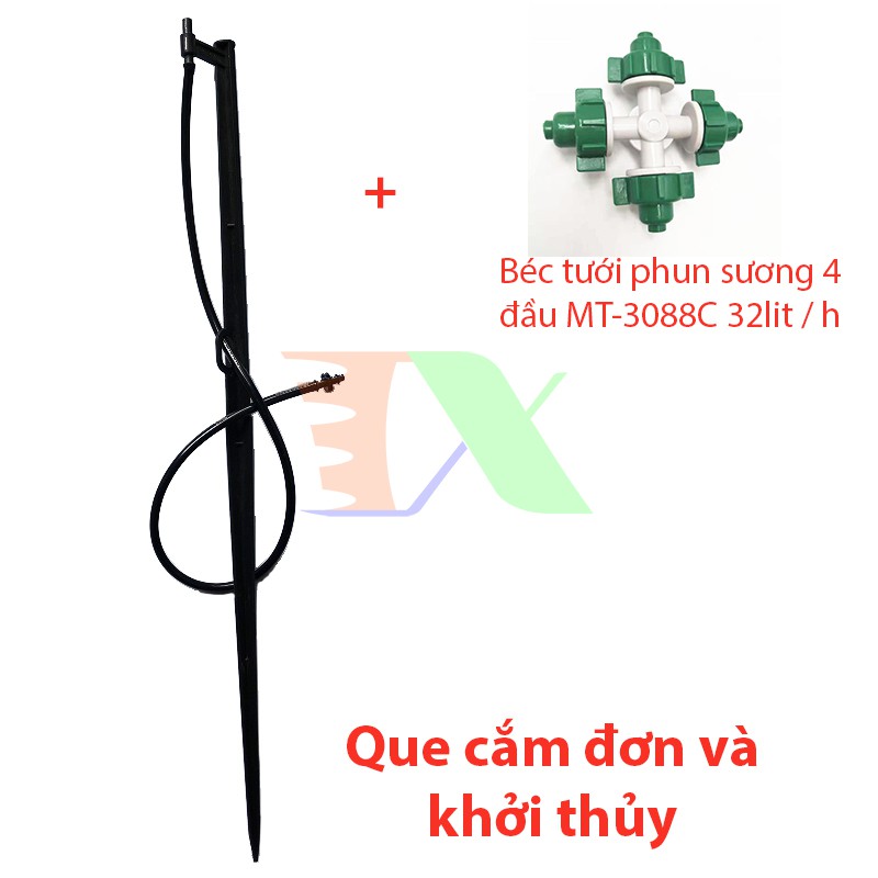 Béc tưới phun sương 4 đầu MT-3088C 32lit / h kèm que cắm 50cm + khởi thủy 4/7mm