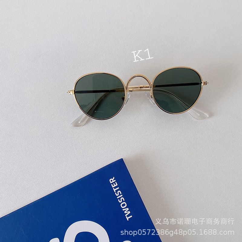 Kính mắt gọng kim loại cho bé trai/ bé gái - KM2