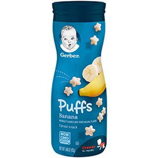 Bánh ăn dặm Gerber Puffs 42g