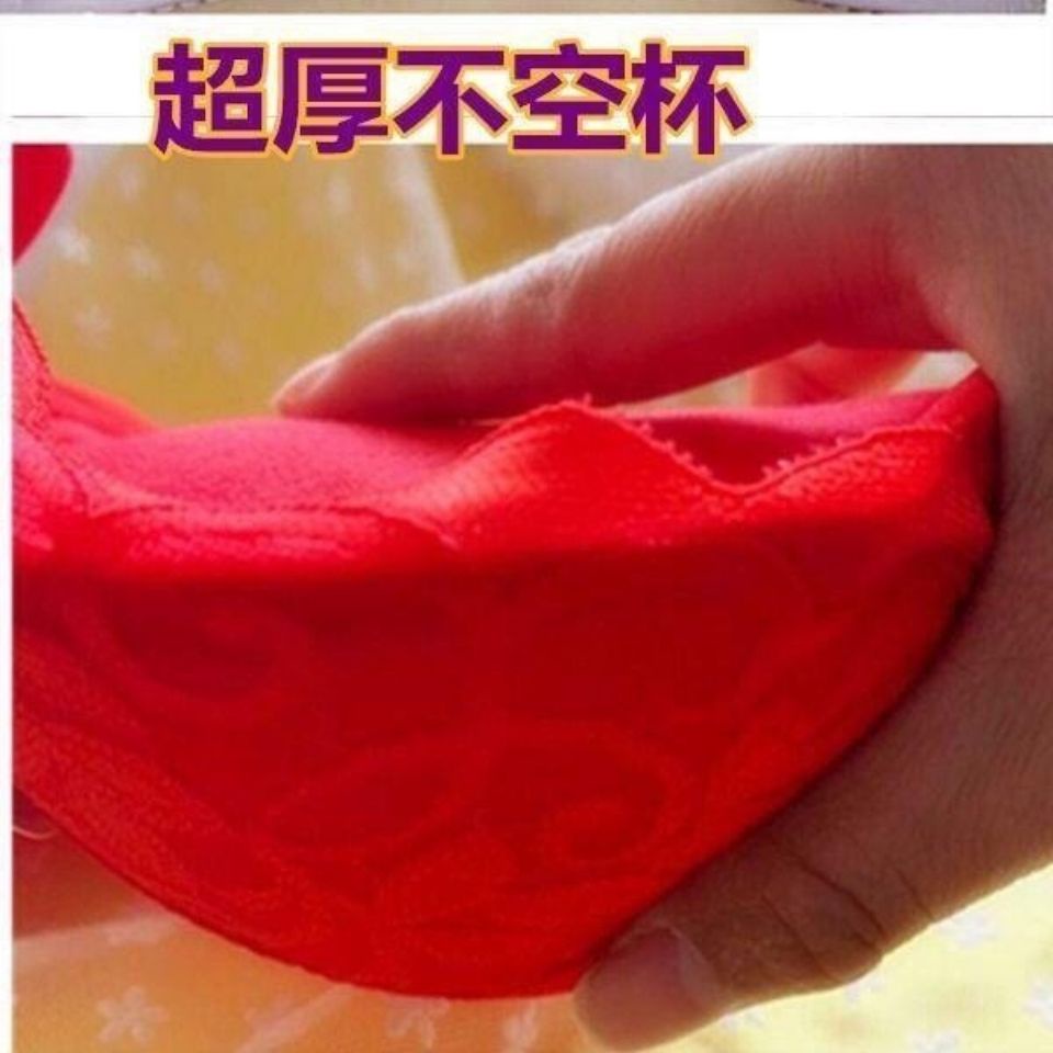 Áo Ngực Dày Dặn Siêu Dày 12cm 36Cm Thiết Kế Không Gọng Quyến Rũ Dành Cho Nữ