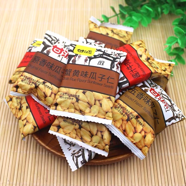 [Mã 154FMCGSALE giảm 8% đơn 500K] COMBO 500G HẠT HƯỚNG DƯƠNG TẨM VỊ