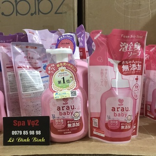 (CHÍNH HÃNG) Combo sữa tắm gội cho bé sơ sinh - Arau Baby 100% thảo mộc tự nhiên
