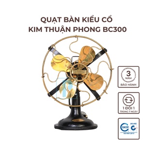 Quạt bàn kiểu cổ Kim Thuận Phong BC300 lồng quạt đường kính 32 cm