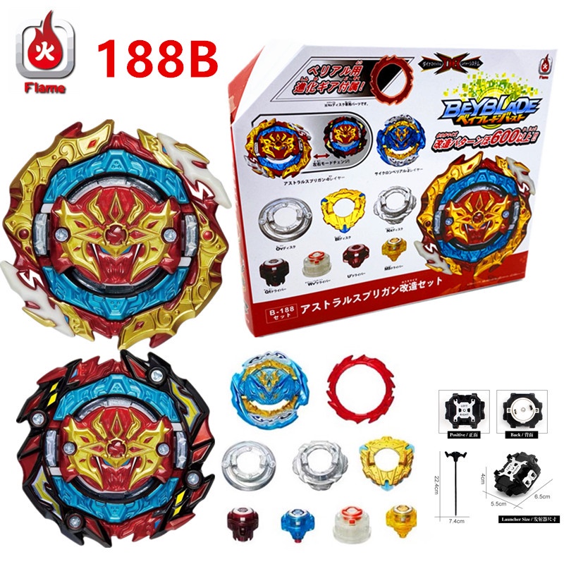 Bộ Con Quay Đồ Chơi B-188 Beyblade Burst B188 DB Astral Spriggan