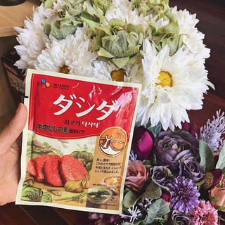 Hạt nêm thịt bò CJ 100gram