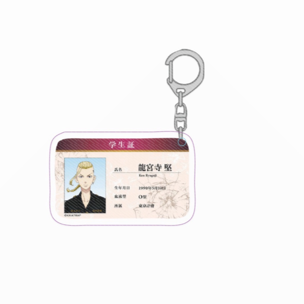 Tokyo Revengers Keychain Acrylic Keyring Name Card Keyring Bag Pendent Anime Tokyo Manji Gang Mikey Sano Manjiro Gifts