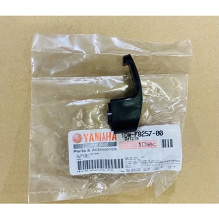 Móc treo đồ Yamaha Cuxi chính hãng