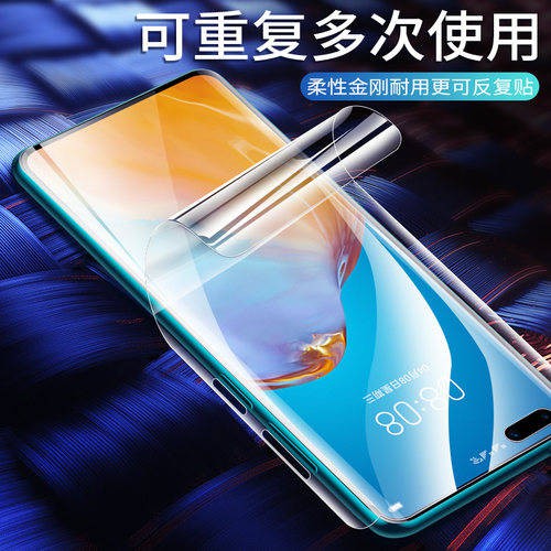 Logitech Bàn Phím Bluetooth Có Đèn Led Và Màn Hình Cong Cho Huawei P40Pro P40 + Fileefon