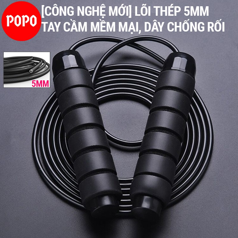 Dây nhảy dây giảm cân POPO lõi dây thép 5mm, tay nắm thoáng khí dây nhảy thể lực, thể dục, tập Gym, boxing