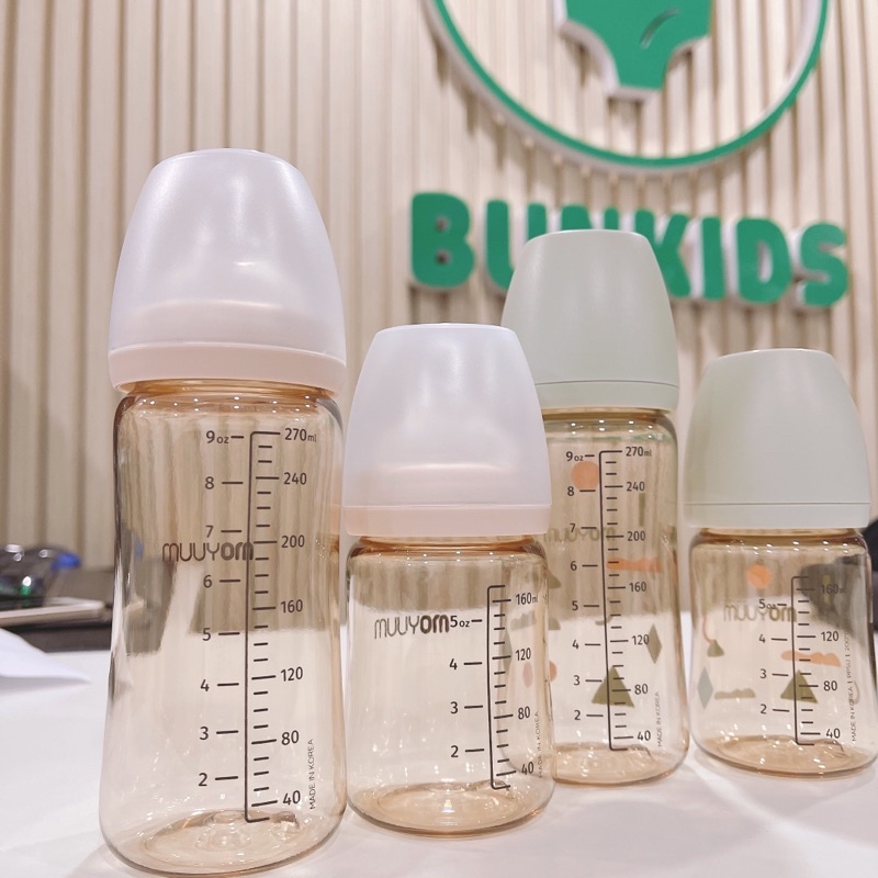 Bình sữa Moyuum [ CHUẨN HÀN CÓ BILL ] Hàn 170ml / 270ml MOYUM cho bé sơ sinh