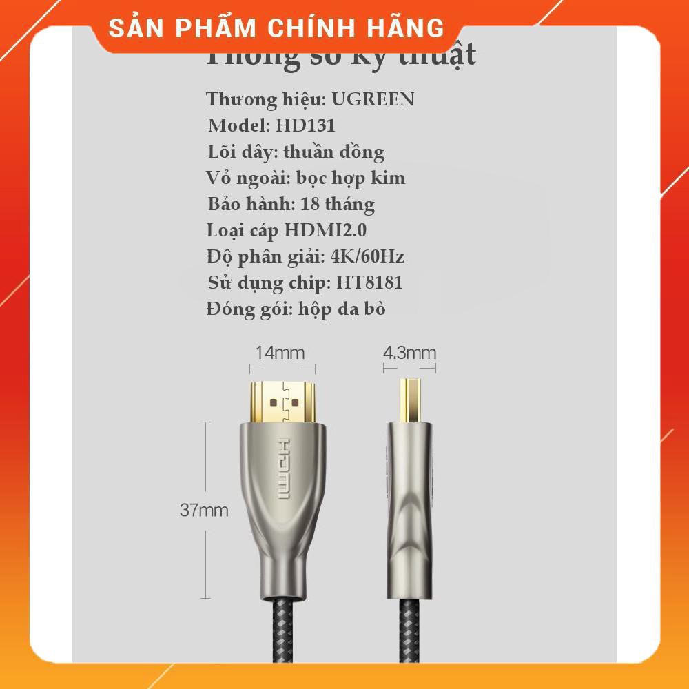 Cáp HDMI 2.0 Carbon chuẩn 4K mạ vàng UGREEN HD131 dailyphukien