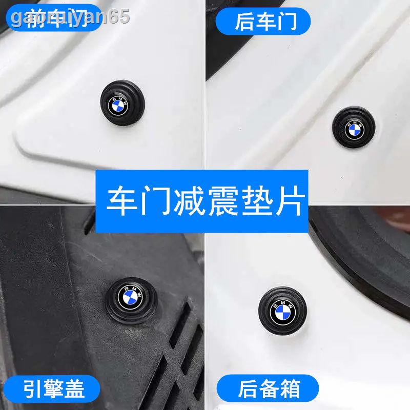Kem dưỡng da Taiwan Bargain■✶✵Miếng dán giảm xóc cho cửa xe hơi | BigBuy360 - bigbuy360.vn