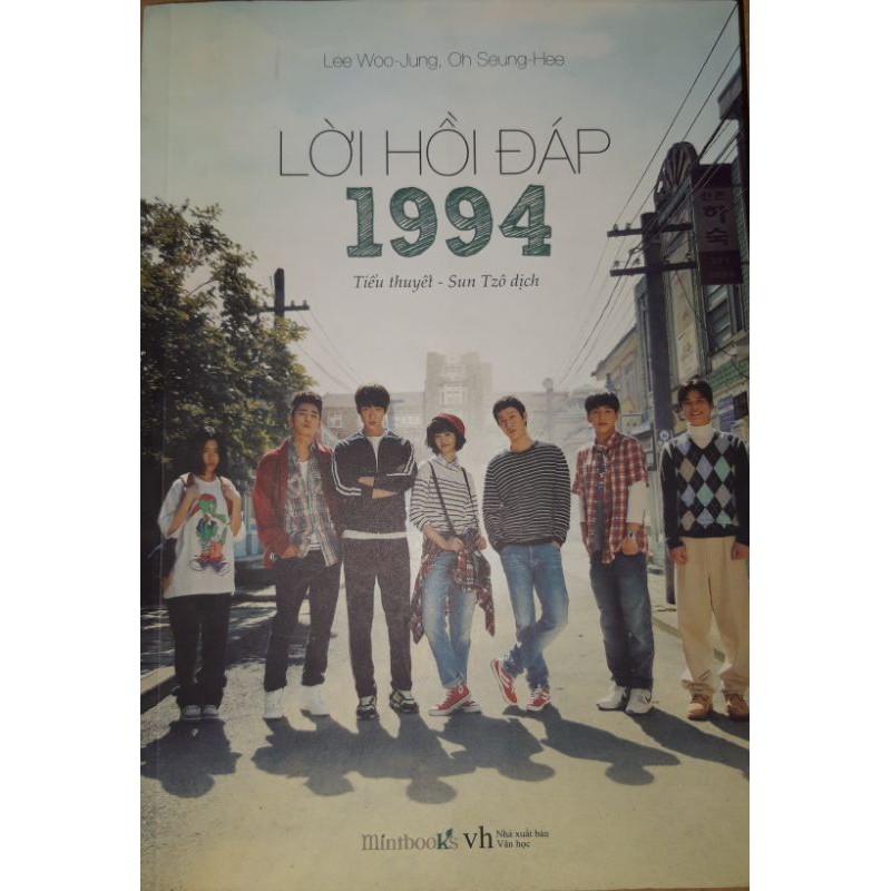 Lời hồi đáp 1994 (Reply 1994) - Lời hồi đáp 1997 (Reply 1997)