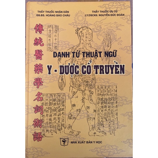 Sách - Danh từ thuật ngữ y dược cổ truyền