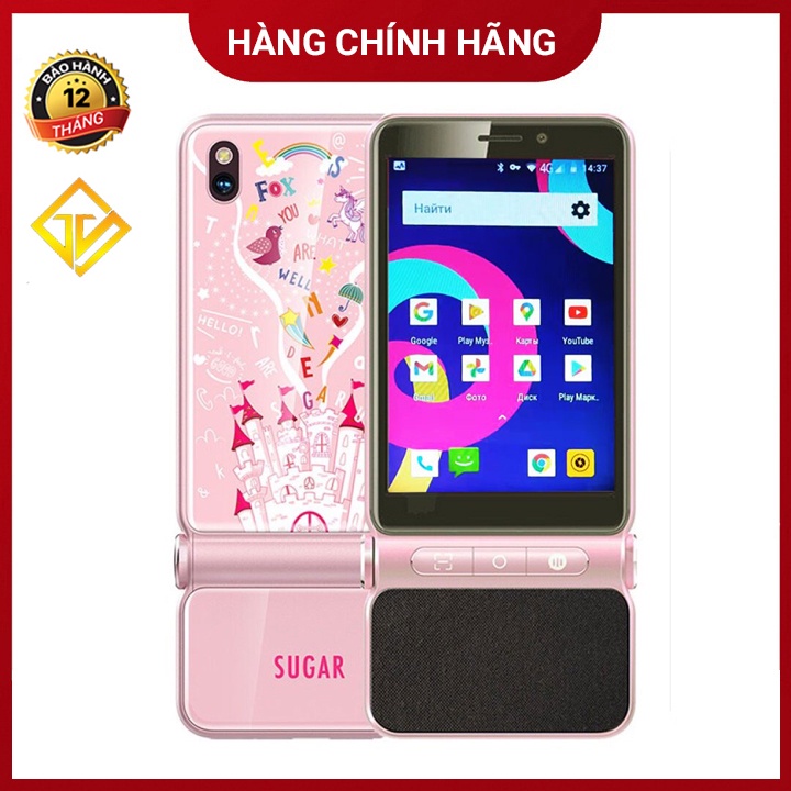 Điện thoại Smartphone Sugar A100 2GB/16GB 4G LTE ,Chơi game thoải mái ,Mới nguyên seal - Bảo hành 12 tháng