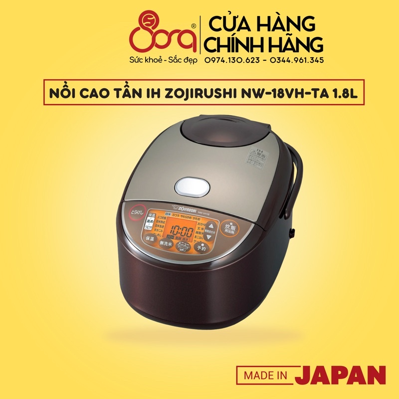 Nồi cơm điện cao tần IH Zojirushi NW - VH18 - TA Nhật bản dung tích 1.8L