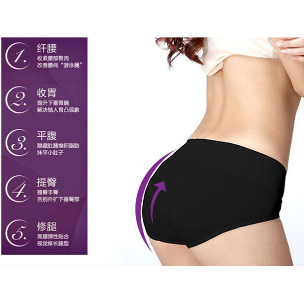 Quần lót Cotton lưng vừa màu sắc tươi sáng phong cách Nhật Bản cổ điển cho nữ | BigBuy360 - bigbuy360.vn