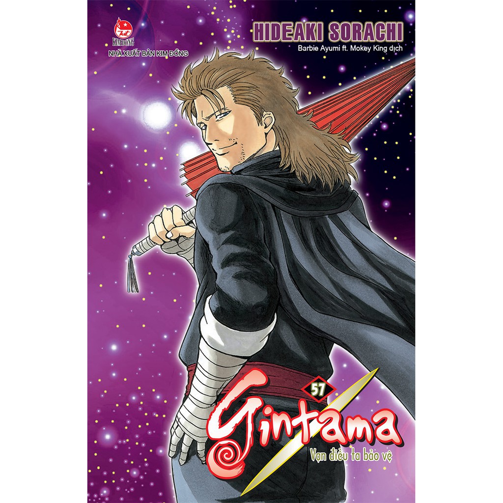 Truyện - Gintama - Tập 55 - 71( Tái Bản ) - Nxb Kim Đồng