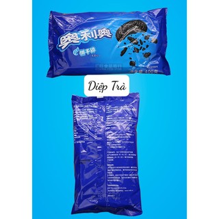 Vụn bánh Oreo/ Trứng muối béo ngậy (400g/túi) (Tiện dụng, giá rẻ, giòn tan, không bị mềm ỉu)