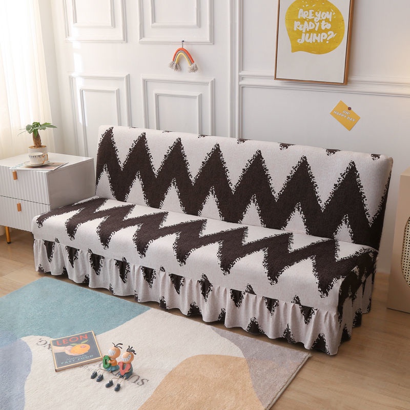 Vỏ Bọc Ghế Sofa Co Giãn Chống Bụi Không Tay Gấp Gọn Tiện Lợi