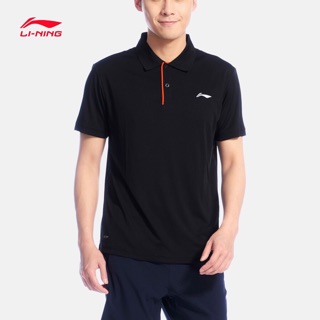 Áo nam Lining 2018 sale off Auth APML159