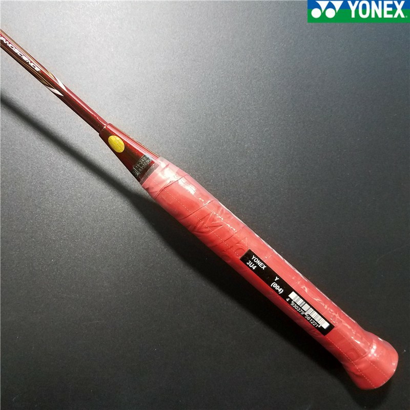 Vợt cầu lông Yonex Arcsaber 10 Arcsaber 11 Arcsaber FB chính hãng