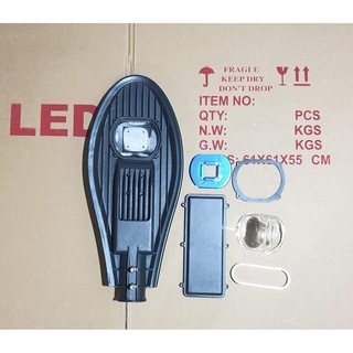 Vỏ đèn đường lá loại 30W và 50W loại 1 mắt led
