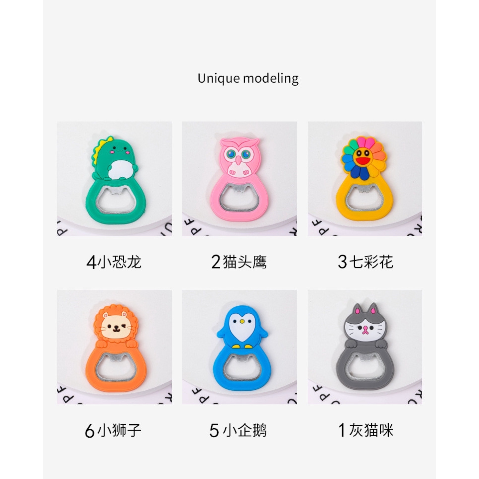 Dụng Cụ Mở Nắp Chai Dễ Thương